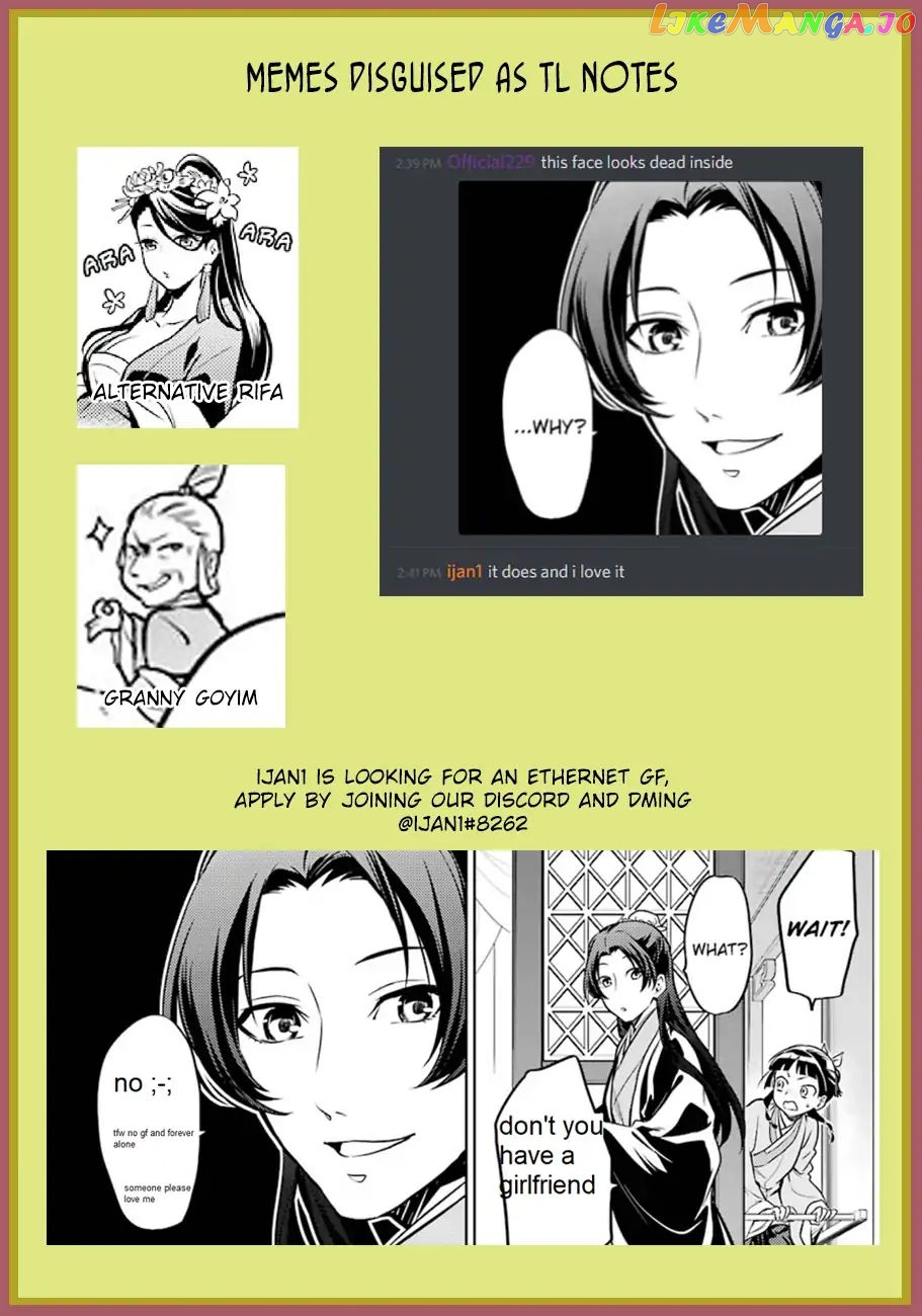 Kusuriya No Hitorigoto Chapter 23 image 31